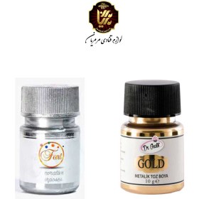 تصویر اکلیل نقره ای 10 گرم font 