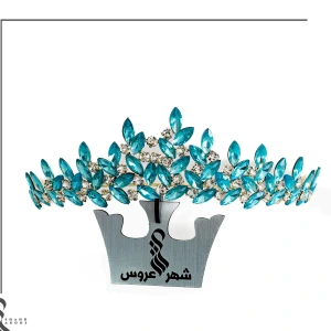 تصویر فروشگاه شهر عروس