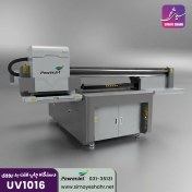 تصویر دستگاه چاپ فلت بد یووی UV1016 