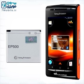تصویر باتری اصلی گوشی سونی اریکسون Original Battery Sony Ericsson Xperia mini EP500 
