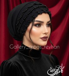 تصویر توربان مشکی 