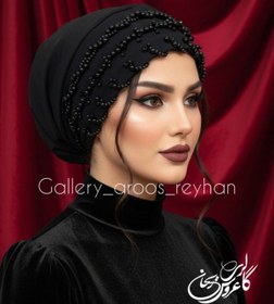 تصویر توربان مشکی 