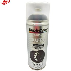 تصویر اسپری رنگ رینگ مشکی دوپلی کالر Black Wheel Paint Spray – DupliColor 400ml 