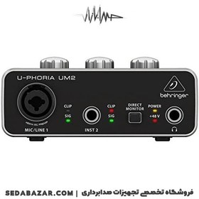 تصویر BEHRINGER - U-PHORIA UM2 کارت صدا 