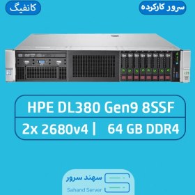 تصویر dl380 g9 8sff 