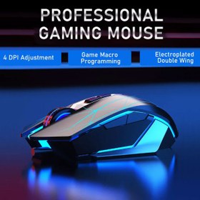 تصویر موس گیمینگ آئولا مدل S50 AULA S50 Gaming Mouse