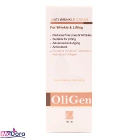 تصویر کرم ضد چروک و لیفتینگ الی ژن ا Oligen Anti Wrinkle Cream - Wrinkle & Lifting Oligen Anti Wrinkle Cream - Wrinkle & Lifting