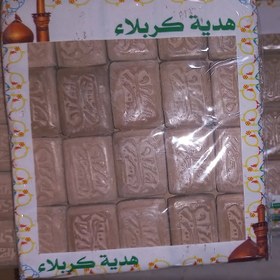 تصویر مهر تربت کربلا کوچک 20 عدد 