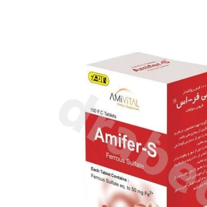 خرید و قیمت آمي فر-اس (فروس سولفات) قرص - امين | ترب