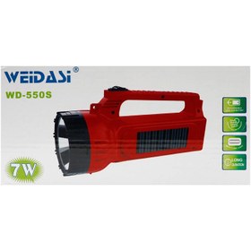 تصویر چراغ قوه شارژی ۲ حالته خورشیدی ویداسی WEIDASI WD-550S ا WEIDASI WD-550S Flashlight With Solar WEIDASI WD-550S Flashlight With Solar
