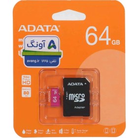 تصویر کارت حافظه microSDXC & adapter ای دیتا مدل UHS-I U1 - Class 10-80MB/s ظرفیت 64 گیگابایت ADATA microSDXC memory card & adapter UHS-I U1 model - Class 10-80MB/s capacity 64 GB