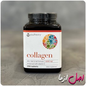 تصویر قرص کلاژن یوتئوری حاوی ویتامین سی 290 و 390 عددی Youtheory Collagen For Skin, Hair And Nails With Vitamin C 290 And 390 Tablets