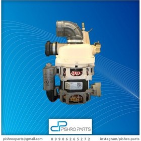 تصویر جت پمپ ماشین ظرفشویی اسنوا مناسب دوو و کرال و پاکشوما و ایندزیت و کندی 