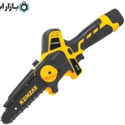 تصویر اره زنجیری شارژی 15 سانت 16.8 ولت کنزاکس مدل 8736 