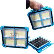 تصویر پروژکتور خورشیدی UXI مدل BL-911 ظرفیت ۵۰ وات 