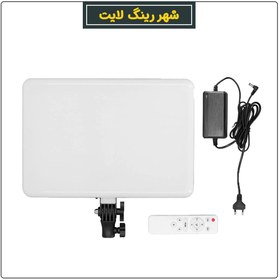 تصویر نور ثابت سرامیکی مدل PM36 RGB 36W RGB LED LIGHT PANEL PM-36 36W