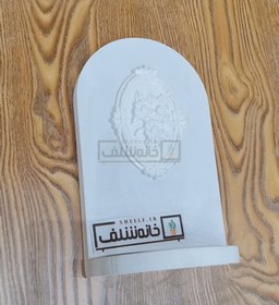 تصویر شلف دیواری نیم گرد 