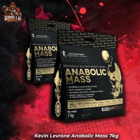 تصویر مس انابولیک کوین mass anabolic kevin