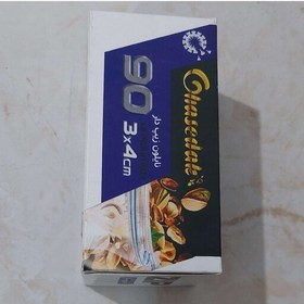 تصویر زیپ کیپ 3*4 