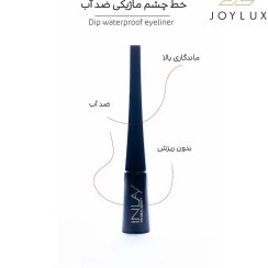 تصویر خط چشم ماژیکی ضد آب این‌ لی مدل Dip Waterproof 