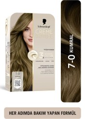 تصویر کیت رنگ مو شوارتسکف بلوند طبیعی 0-7 | schwarzkopf Creme Supreme 