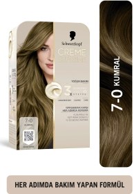 تصویر کیت رنگ مو شوارتسکف بلوند طبیعی 0-7 | schwarzkopf Creme Supreme 