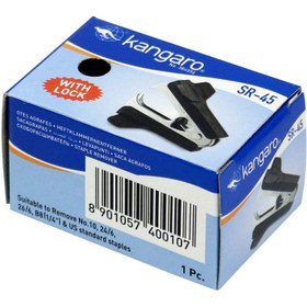 تصویر سوزن کش کانگرو Kangaro 384556 SR-45 Kangaro 384556 SR-45 Staple Remover