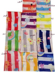 تصویر روسری دخترانه رنگین کمان فانتزی شاهدخت kids-scarf4 