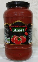 تصویر کنسرو رب گوجه فرنگی شیشه ای انصار ۲ کیلو گرمی 