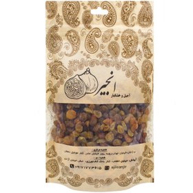 تصویر کشمش پلویی-200 گرمی 