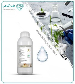 تصویر روغن گلیسیرین 