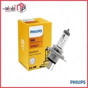 تصویر لامپ سه خار 12 ولت 60/55 + 30 % افزایش نور سوپر PHILIPS H4 