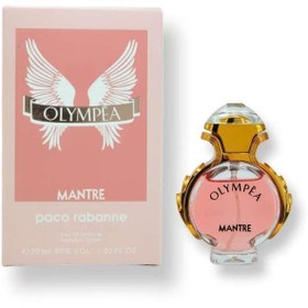 تصویر عطر جیبی زنانه مانتره مدل OLYMPEA حجم 30 میلی لیتر 