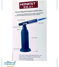 تصویر تورچ گازی مدل HONEST 518JET gas torch