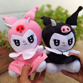 تصویر عروسک کرومی 20 سانتی 