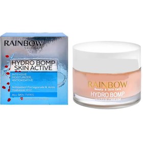 تصویر کرم آبرسان هیدرو بمب رینبو 50 میل Hydro bomb moisturizing cream rainbow 50 ml