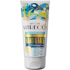 تصویر کرم مرطوب کننده مدل روغن بادام شیرین حجم 150میل ویتروس Vitreous Moisturizing Cream With Sweet Almond Oil 150ml