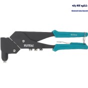 تصویر پرچ‌ کن توتال مدل THT32106 متحرک 360 درجه 