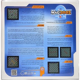 تصویر مگ دوز 