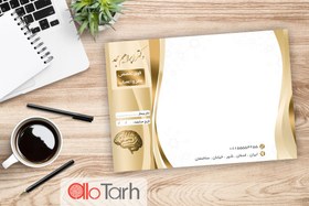 تصویر طرح سرنسخه پزشکی PSD 