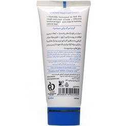 تصویر كرم ترك پا 65 میلی لیتر سینره Cinere Foot Intense Repair Cream