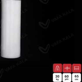 تصویر نایلون بسته بندی عرض 65 سانت-تک لا 