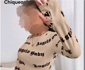 تصویر کراپ فینگردار کبریتی 