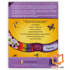 خرید و قیمت کتاب انگلیسی Jolly Phonics Grammar 1 Pupil Book | ترب