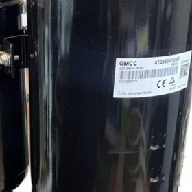 تصویر کمپرسور 36 هزار GMCC ATQ390 - مبرد R410 برودت مارکت ا GMCC ATQ390V1UMT GMCC ATQ390V1UMT