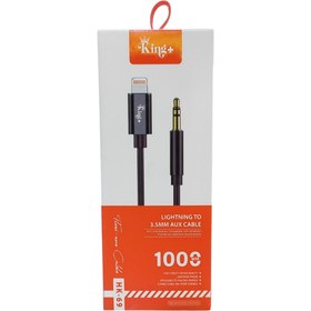 تصویر کابل AUX به لایتنینگ کینگ پلاس مدل HK-69 