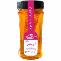 تصویر عسل ارگانیک آویشن با موم سولاکان 650 گرم عسل ارگانیک آویشن با موم سولاکان 650 گرم