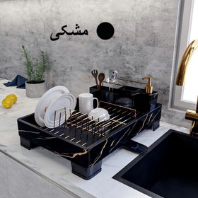 تصویر آبچکان رومیزی هارمونی مدل بتن کرم طلایی Tableware holder