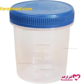 تصویر ظرف یورین درب پیچ دار غیر استریل تامین مدل 70ml کارتن 750 عددی 