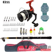 تصویر ست کامل لنسر ماهیگیری کد E211 